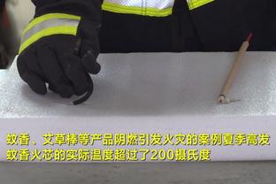 半岛官网认证下载截图2